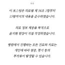 유앤아이의원 광주점 | 광주울쎄라 원리 효과 정리