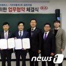 기아 춘천지점 이미지