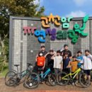 현산남초교 이미지