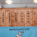 배방읍 월천2길 이미지