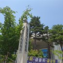 민광고대행
