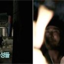 최양반면가 | [조선] 홍경래의 난, 저항의 시대를 열다 - 역사저널 그날