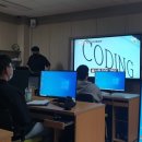 [2급과정] 코딩지도사 2급 이미지