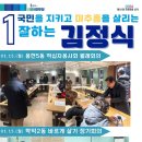 학익2동 이미지