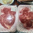 설악정육