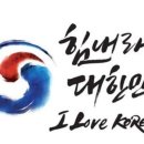 남열농장 네이버블로그