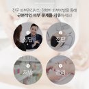 코스모네이처 - 중구 목중로26번길 28 | 코스모네이처