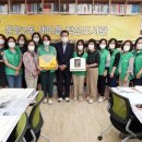 냅킨아트 독서대 만들기 이미지