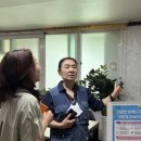 읍내경로당 이미지