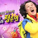 베스트우연