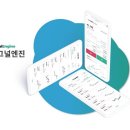 업스테이션 이미지