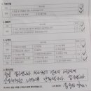 삼작로60번길 이미지