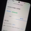 나이키스타필드 - 고양시 덕양구 고양대로 1955 | 나이키스타필드