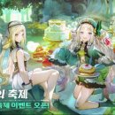 아르케