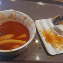 신전선지국밥 이미지