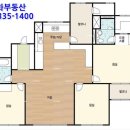 역북-35 이미지