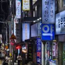 개금2동-7 이미지