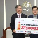 ㈜도원이엔씨 이미지