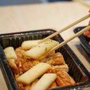 프랑킨숯불양념구이치킨 네이버블로그
