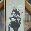 구미도그