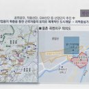 곡천공설시장 이미지