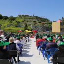 성광직업재활원 이미지