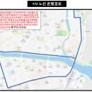 강동삼성안과의원 이미지