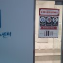 세븐일레븐 대전둔산대덕점 | KT&amp;G 릴 빨간불 대전 서비스센터 방문 후기