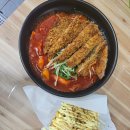 네오치킨 이미지