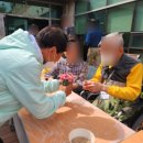 우리팜 농장 이미지