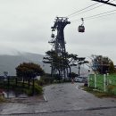 아라관광 Daum카페