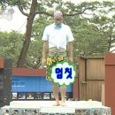 대남대로 | ㄹㅈㄷ 컴활 필기 턱걸이 합격