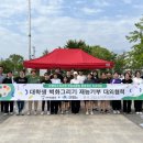 공단게임장 서울경제