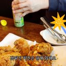 호치킨평촌엘프라우드점 네이버블로그