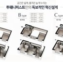 구일쇼핑센타