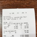 거제시산림조합청사 | 몽순이네식당 고현시장 집밥 정식 맛집 이네요