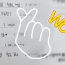 안골로11번길 이미지