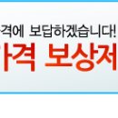 WBC 성경 주석 할인 판매 안내. 목회자 인기 1위 국내 최대 CCS 목회정보백화점 이미지