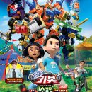 최신영화 인생은 아름다워 이미지