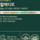 예전메디 네이버블로그