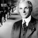 도마이야기