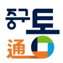 큰마을안경원 | 대전 소비쿠폰 사용처 글라스데이 안경원에서 다초점안경 맞췄어요!
