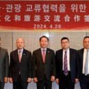 (유)아름다운관광여행사 이미지