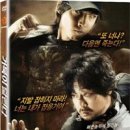(주) 이엔이미디어