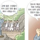 내치도 Daum카페