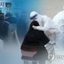 충남 코로나19 백신 접종대상 179만명.."접종 준비에 만전"(종합) 이미지