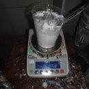 동일공업사 이미지