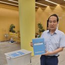 광명 하안8단지→패스트 트랙으로 빨리빨리···추진위 조기 승인 신청 이미지