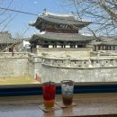 거기라이브 | 전주 한옥마을 풍남문뷰 카페 “라이브어라이브” 솔직후기