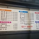 만대공원길 이미지